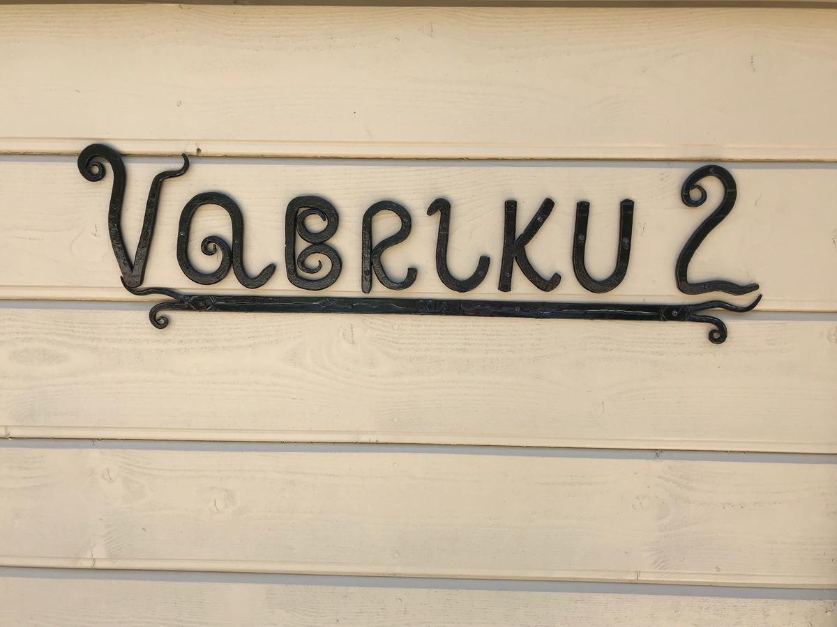 Reinhold Apartment
